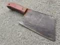 Кован сатър 1 кг, снимка 1