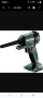Metabo BP 18 LTX BL 600798850 Безжичен пистолет за духане 18 V за почистване, духане, напомпване , снимка 1