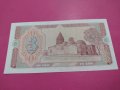 Банкнота Узбекистан-16331, снимка 3