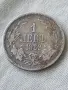 Българска сребърна монета 1 лев 1882 година Фердинанд първи 12294, снимка 3