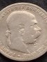 Сребърна монета 0.835 проба 1 крона 1893г. Австрия - Унгария Франц Йосиф първи 39645, снимка 7