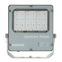 продавам много силен прожектор Philips BVP120 Coreline Tempo LED Floodlight, 120W, 12000lm, Asym, снимка 3