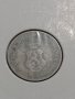 Монета 5 стотинки 1906 година- 15081, снимка 4