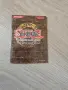 Карти за игра Konami, Yu-Gi-Oh!, снимка 6