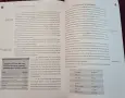 The Triathlete's Training Bible, снимка 12
