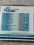 CD всякаква музика, снимка 14