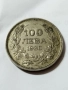 100 лева 1930г., снимка 1