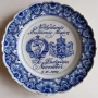Уникална чиния. Делфтски порцелан., снимка 2