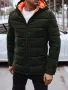 Мъжко зимно ватирано яке с качулка, 4цвята , снимка 6