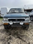 Toyota Hilux Surf 3.0d на части , снимка 1