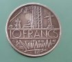 Монета. Франция . 10 франка . 1977 година., снимка 3