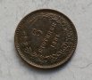 5 стотинки 1881г, снимка 8
