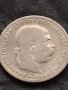Сребърна монета 0.835 проба 1 крона 1893г. Австрия - Унгария Франц Йосиф първи 39645, снимка 6