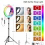 Мултицветна RGB LED Ринг Лампа 33см (12”,RGB 15 Цвята) + ПОДАРЪК Дистанционно, снимка 1 - Селфи стикове, аксесоари - 35488394