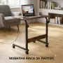 Регулираема маса за лаптоп, снимка 1