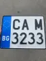 Продавам АТВ АЕОН Кобра 220, снимка 8