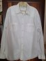 Мъжки ризи от 5 до 10 лв., снимка 2