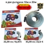 Коледен LED маркуч за външна и вътрешна декорация в различни дължини. , снимка 1
