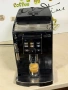 Кафемашина кафе автомат delonghi magnifica S с гаранция, снимка 4