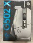 Logitech G502 X, White