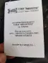 Мъжки кожени кубинки, снимка 3