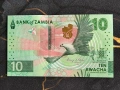 Банкнота - Замбия - 10 квача UNC | 2025г., снимка 1