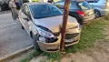 продавам Ford Fiesta vignale 2019 с удар цяла за части, снимка 1