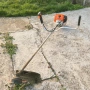 STIHL FS 87 моторна коса / тример – с колан, нож и корда, снимка 7