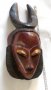 Африканска маска БАУЛЕ , снимка 1 - Антикварни и старинни предмети - 30806198