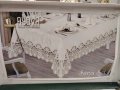 Луксозен трапезен комплект Sarya Set – Ayova Home Collection, снимка 3