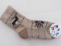 Машинно плетени детски чорапи от вълна от як, размер 5, снимка 1 - Чорапи - 34998688