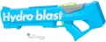 Hydro Blast - Воден пистолет - Електрически - Акумулаторен автоматичен електрически воден пистолет -, снимка 3