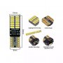 Лед Крушки LED T10 *CANBUS* (12-24v.), снимка 7