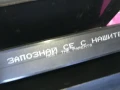 ЗАПОЗНАЙ СЕ С НАШИТЕ-ORIGINAL VHS VIDEO TAPE 3005250934LBCHERY, снимка 4