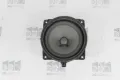 Високоговорител за Hyundai i40 комби (2011-2015), позиция: задна, 96330-3V001, снимка 1