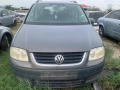 Vw touran на части, снимка 1
