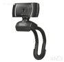 Уеб камера Trust Trino 18679, HD, микрофон, USB, черна , снимка 7