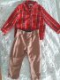  Комплект риза и панталон , снимка 1 - Комплекти за бебе - 34944063