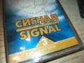 СИГНАЛ-ОРИГИНАЛНА КАСЕТА БЕЗ ЗАПИС 1410241225, снимка 9