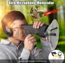 Устройство за наблюдение и слушане на птици, снимка 4