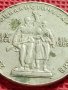 ЮБИЛЕЙНА МОНЕТА 1 лев 1969г. РЯДКА 25г. СОЦИАЛИСТИЧЕСКА РЕВОЛЮЦИЯ ЗА КОЛЕКЦИЯ 39856, снимка 6