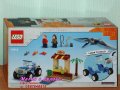 Продавам лего LEGO Jurassic World 76943 - Динозавър Атроцираптор:  Преследване на Птеранодон, снимка 2
