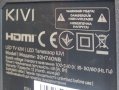 Телевизор на части Kivi 32H740NB