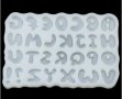 Латиница Главни заоблени букви Азбука силиконов молд форма декор украса торта фондан смола шоколад, снимка 1