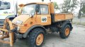 Снегорин Mercedes unimog, снимка 10