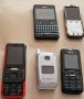 Nokia 210, 3110c, 5610d, 6101 и C5 - за ремонт или части