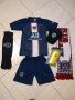 Детски Син Екип Меси СТАК + Анцуг шапка шал калци топка Кори топка, снимка 2