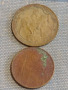 Лот монети 14 броя УКРАЙНА, МОЛДОВА, БЪЛГАРИЯ ЗА КОЛЕКЦИЯ ДЕКОРАЦИЯ 71331, снимка 3