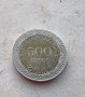 Монети. Колумбия. 100, 200, 500  и 1000 песо . , снимка 7