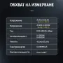 Подотчетен контролен електромер за DIN шина TOMZN 6 в 1 | 100A, снимка 9